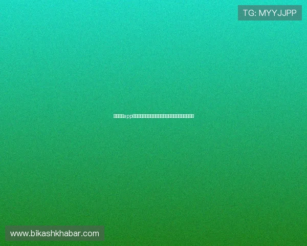 开云棋牌app安装成功后如何参与世界杯主题的棋牌比赛和竞猜活动