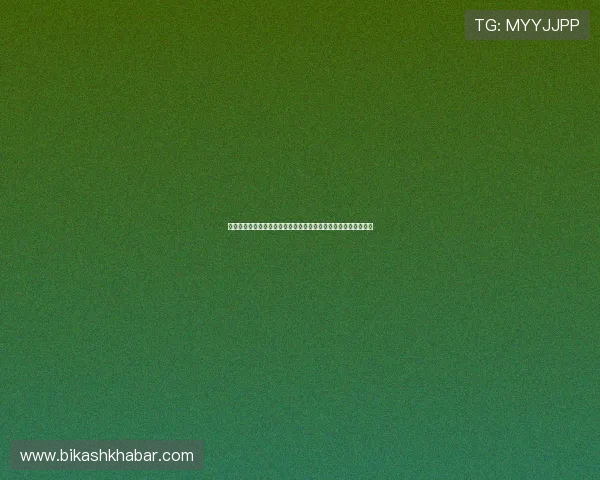 爱体育直播间关注世界杯最新赛况,实时推送比赛结果与精彩瞬间 爱体育直播间关注世界杯最新赛况,实时推送比赛结果与精彩瞬间